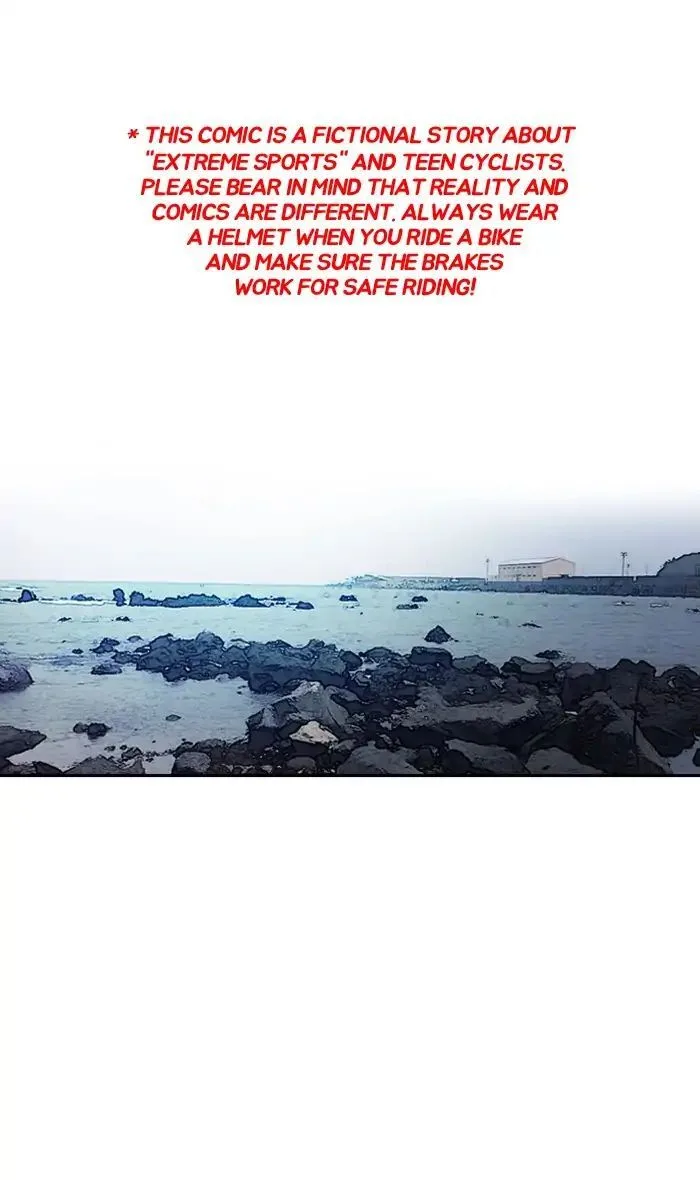 Chapter 224