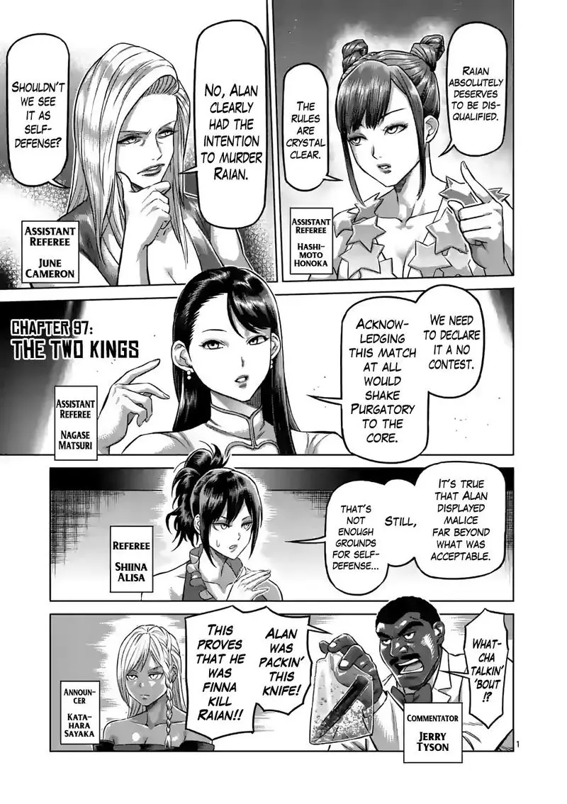 Chapter 97