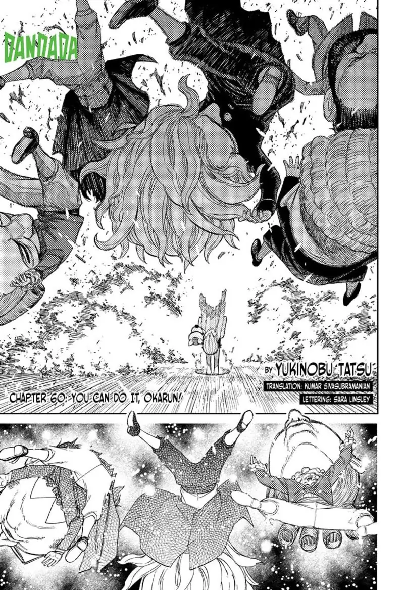 Chapter 60