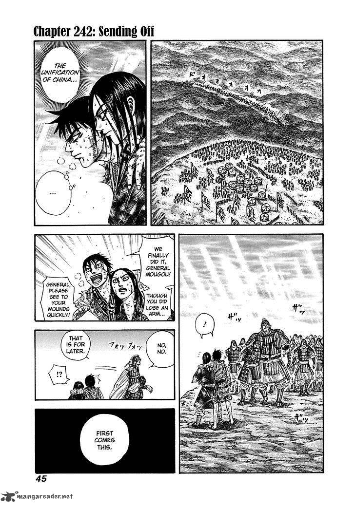 Chapter 242