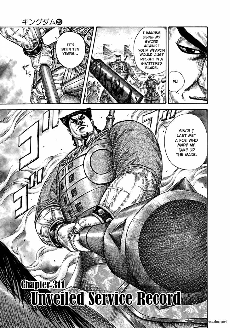 Chapter 311