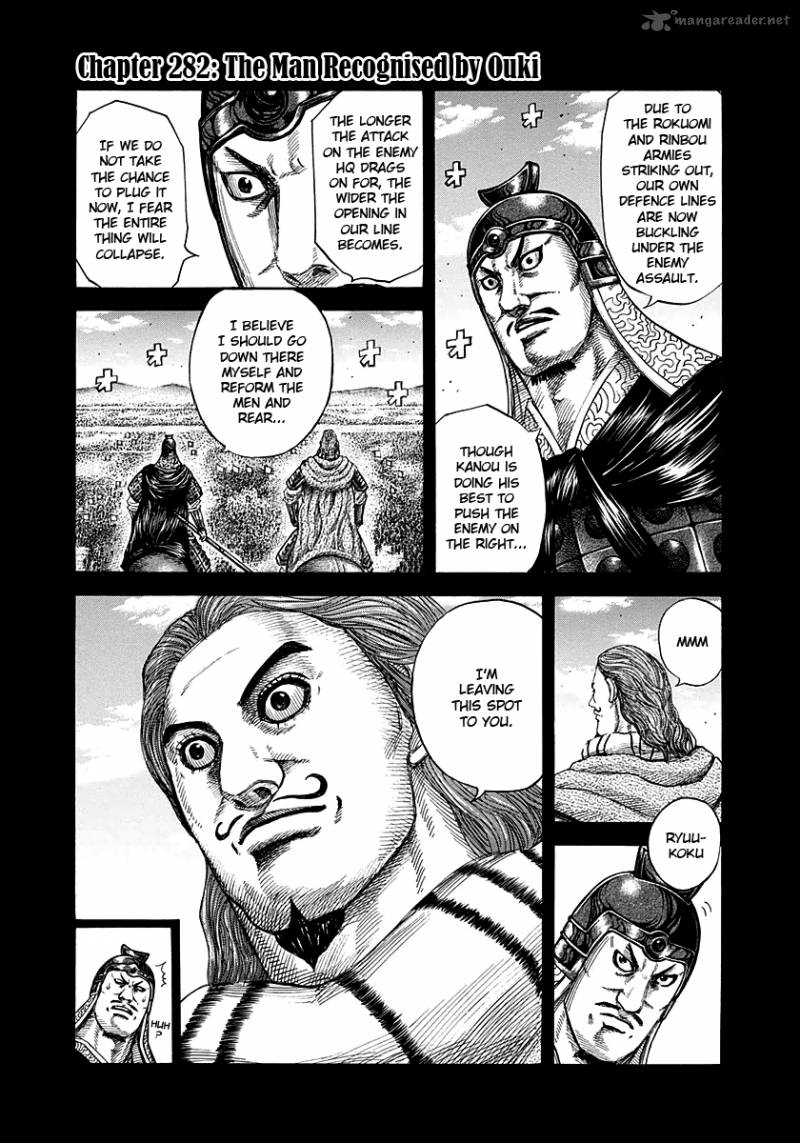 Chapter 282