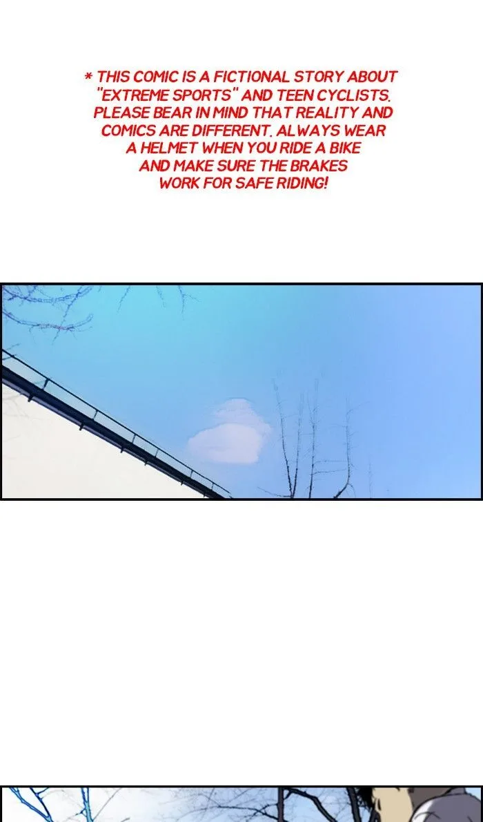 Chapter 230