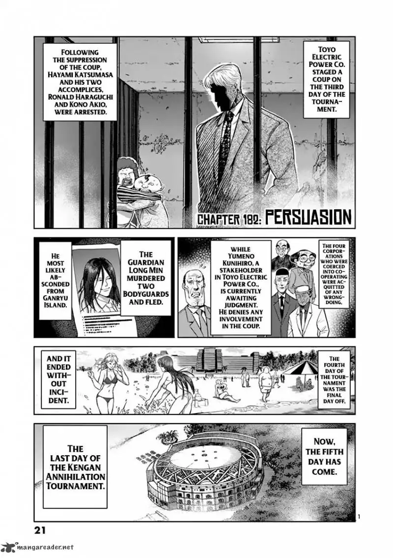 Chapter 182