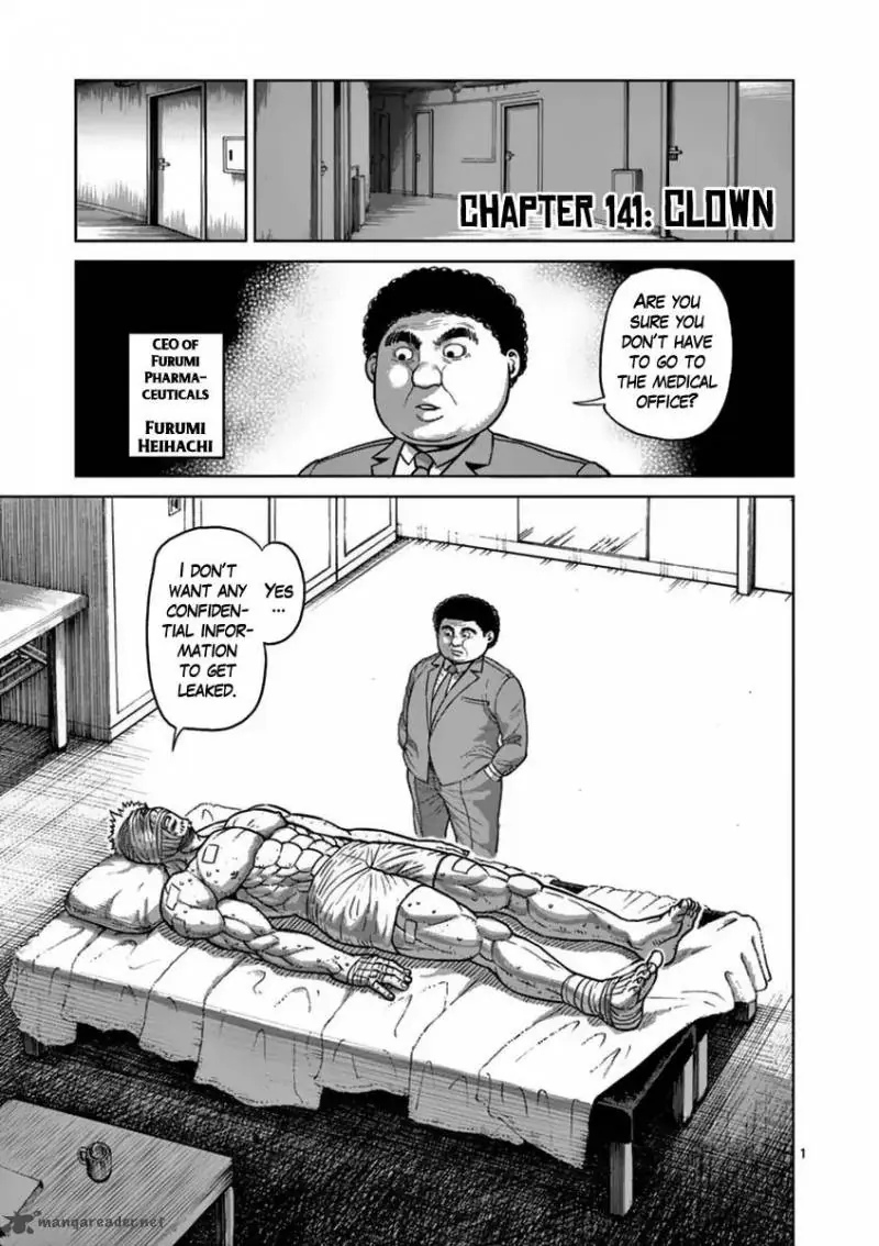 Chapter 141