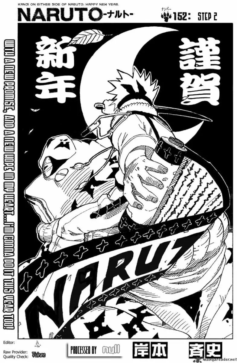 Chapter 152