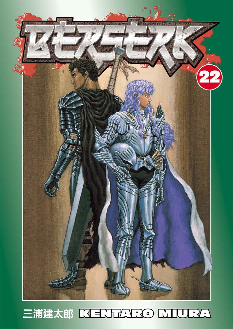 Chapter 177