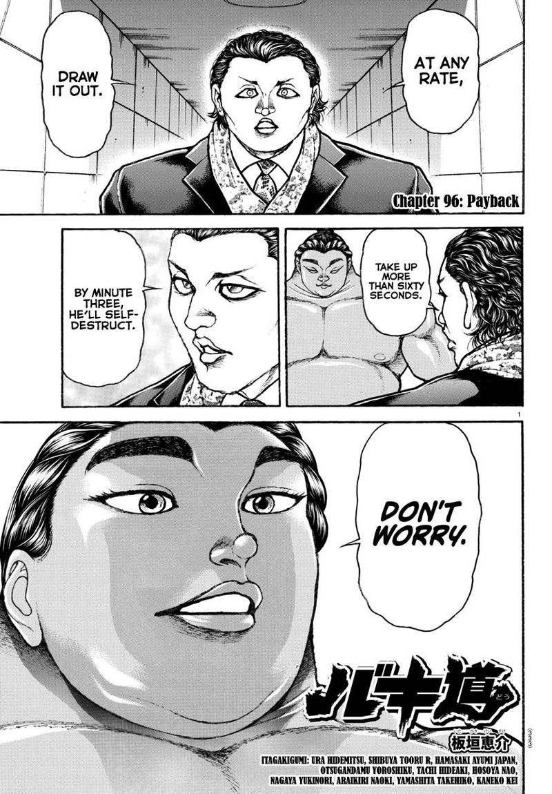 Chapter 96