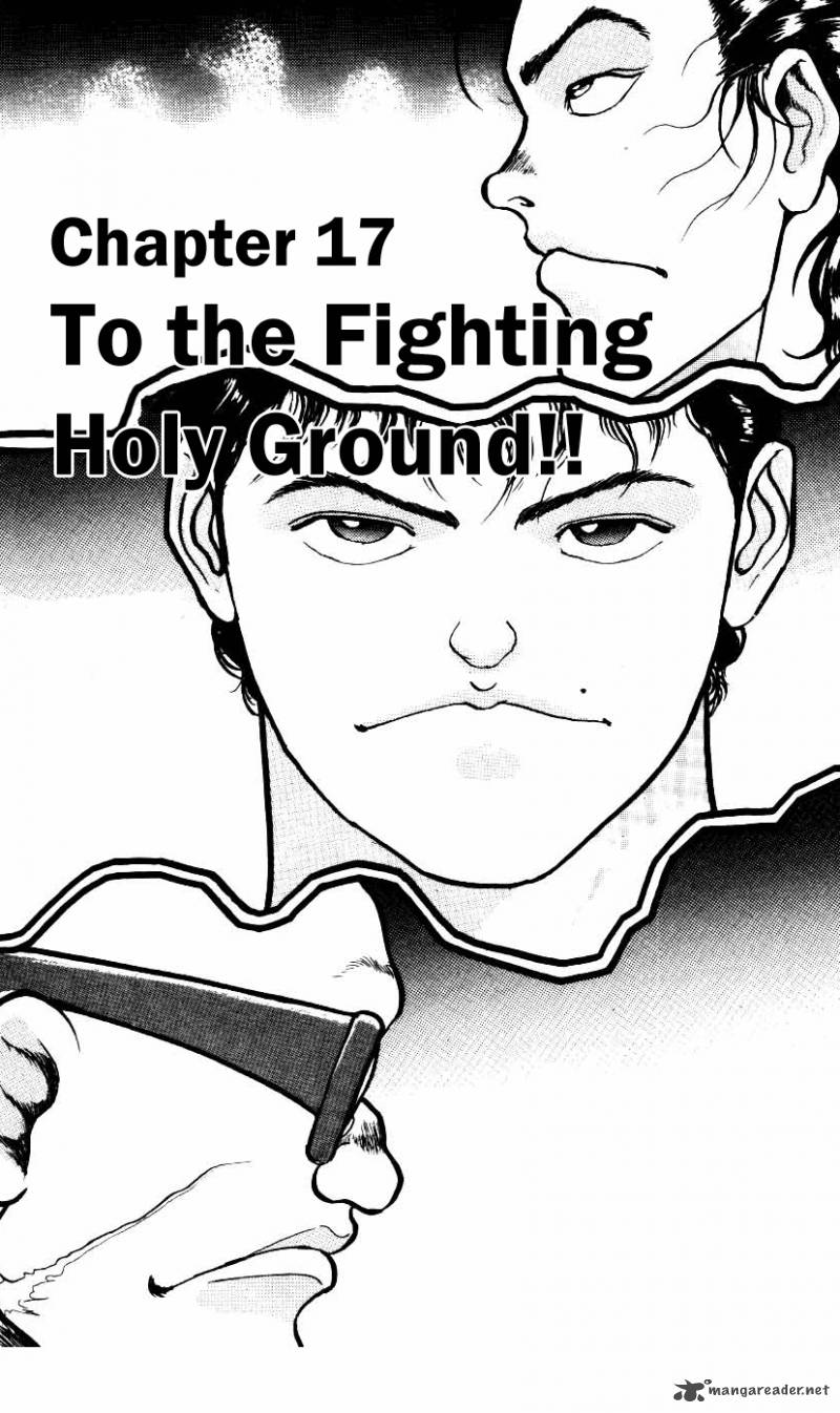 Chapter 17