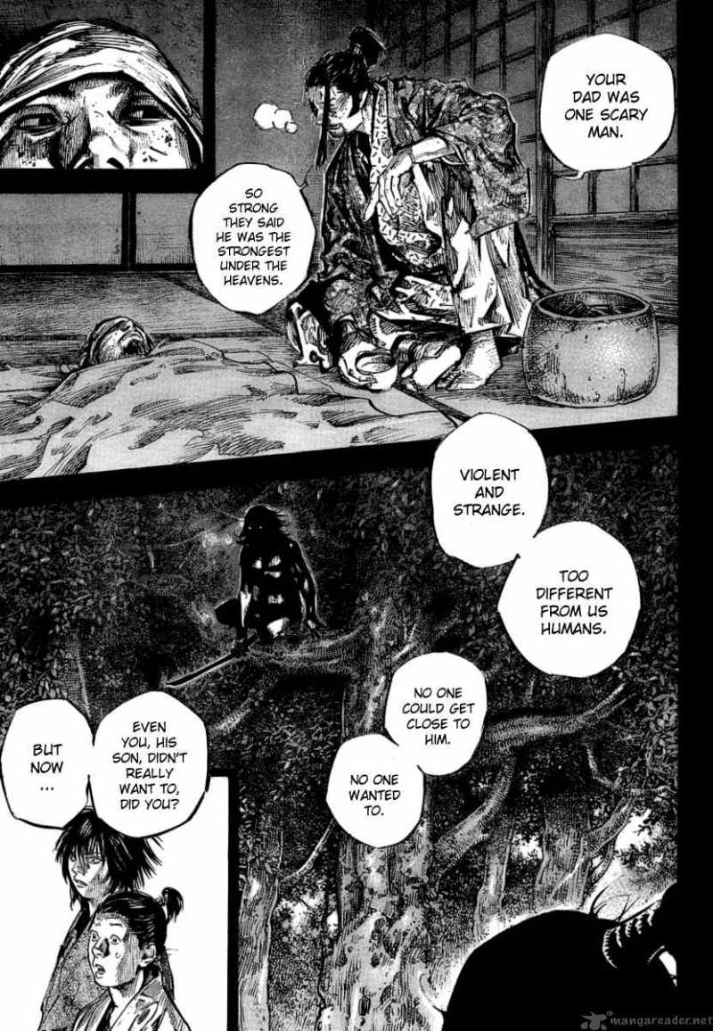 Chapter 248