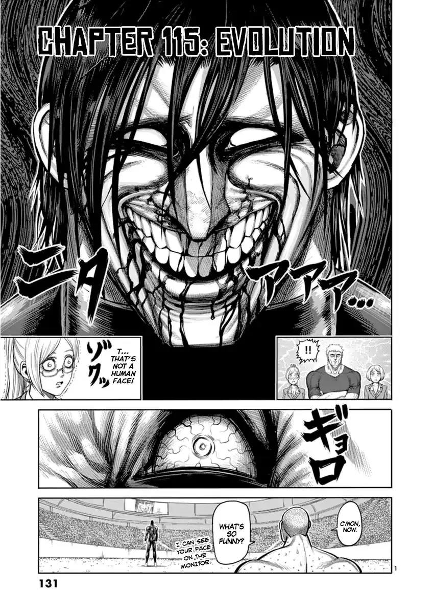 Chapter 115