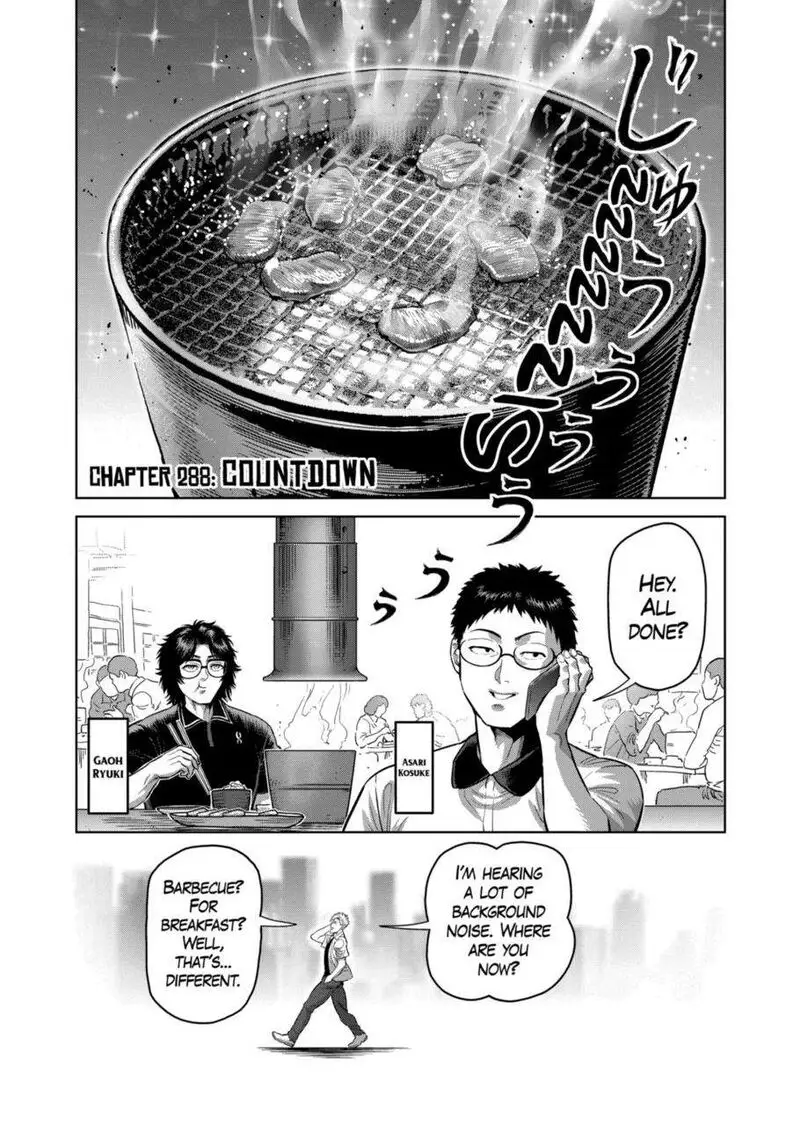 Chapter 288