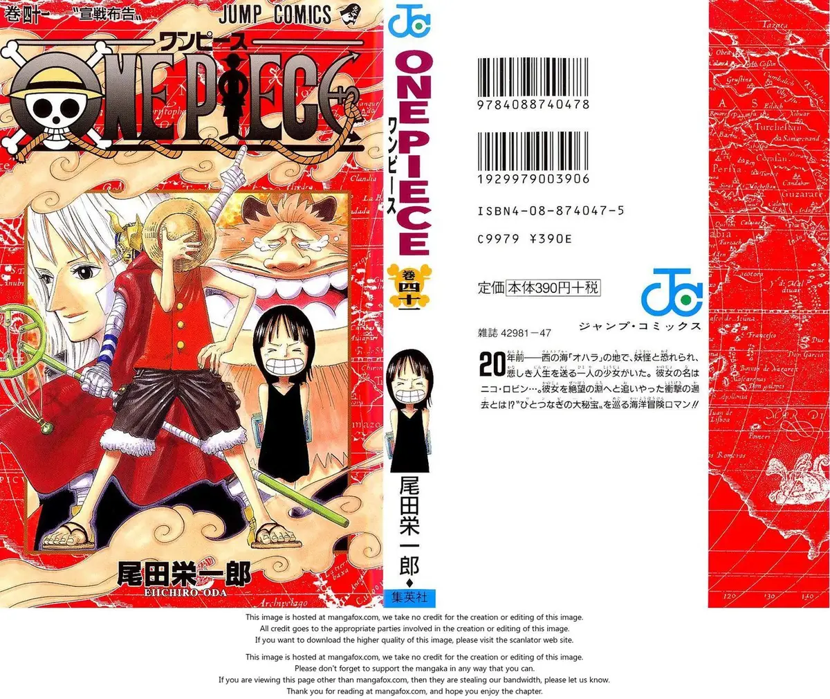 Chapter 389
