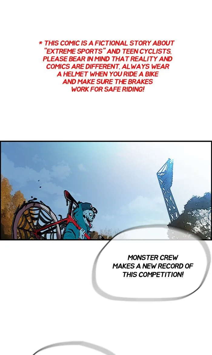 Chapter 249