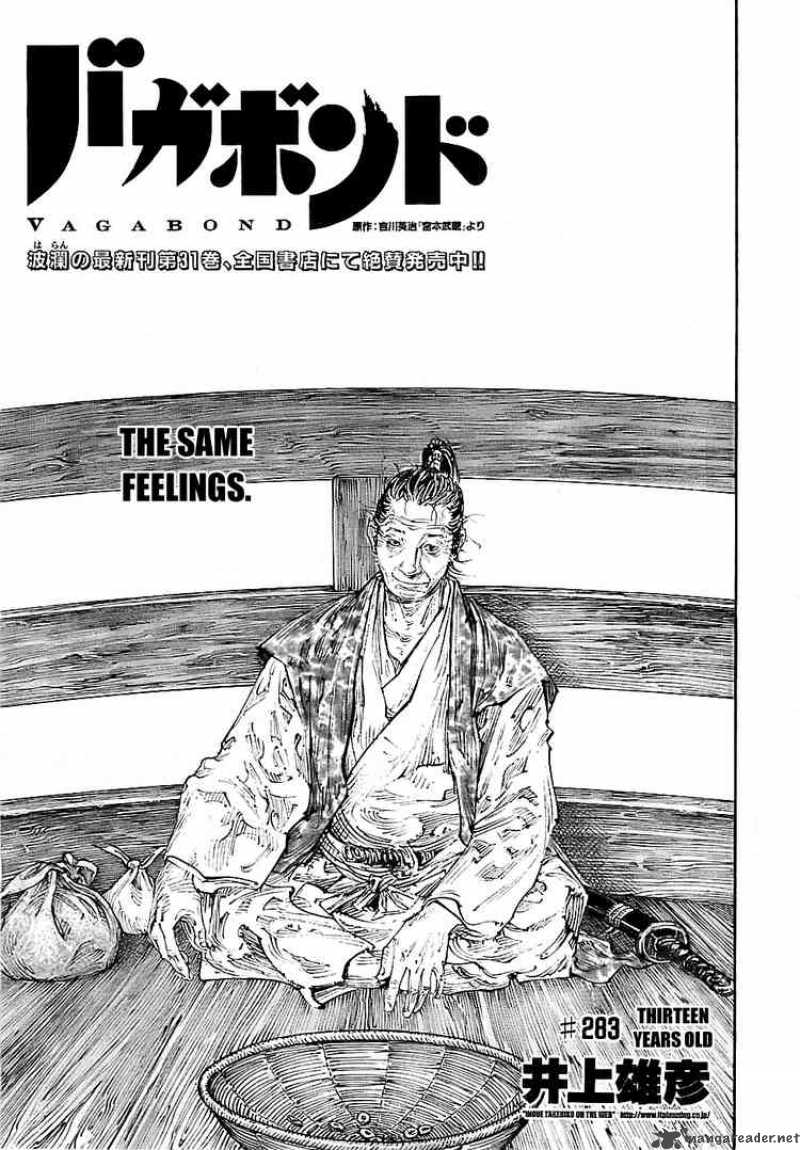 Chapter 283