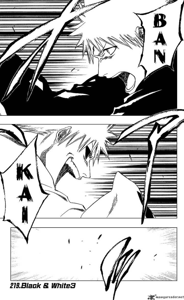 Chapter 219