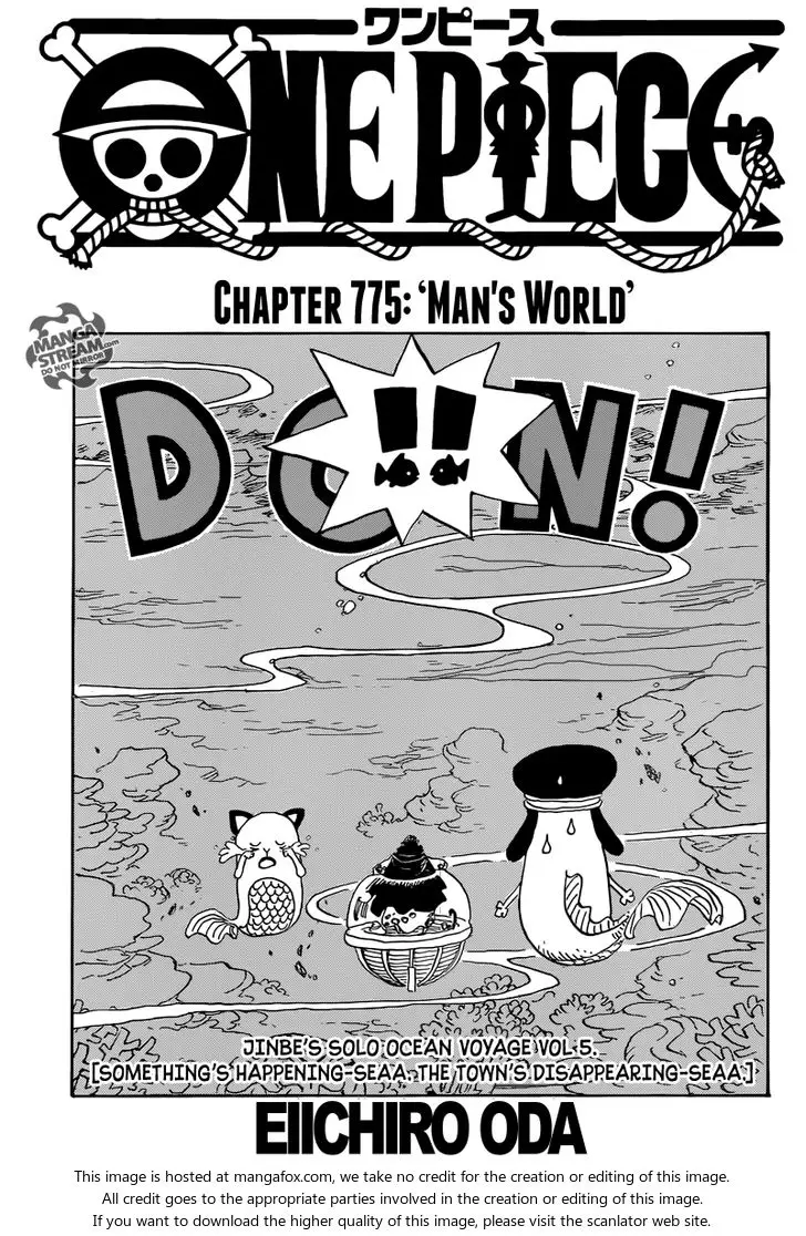 Chapter 755