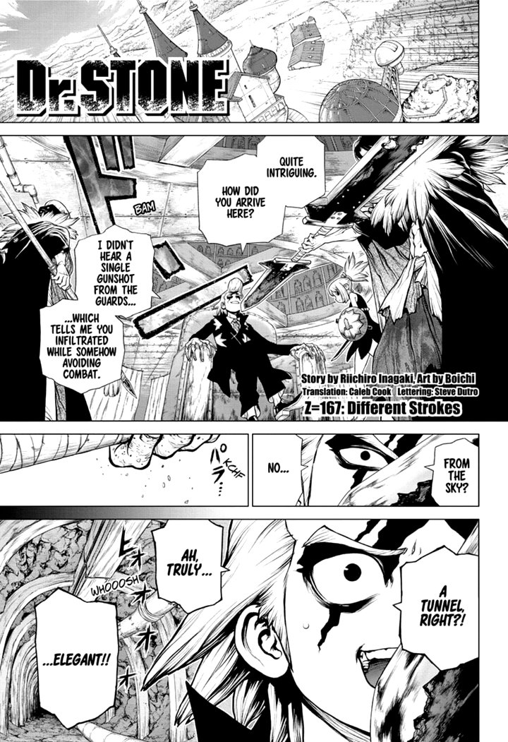 Chapter 167