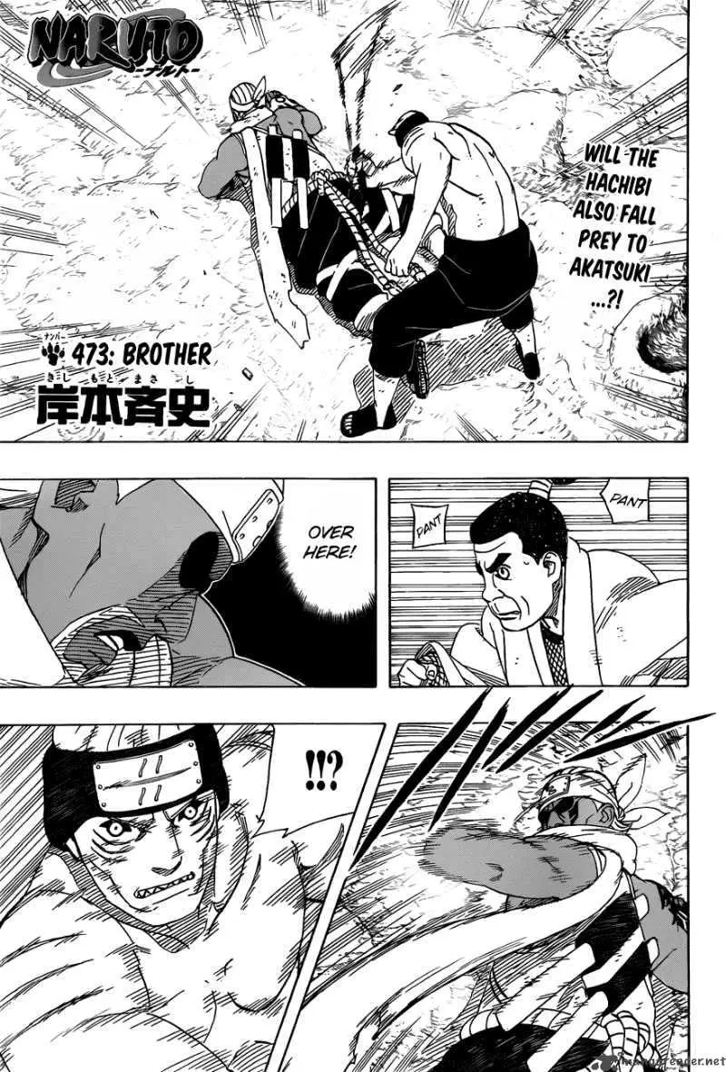 Chapter 473
