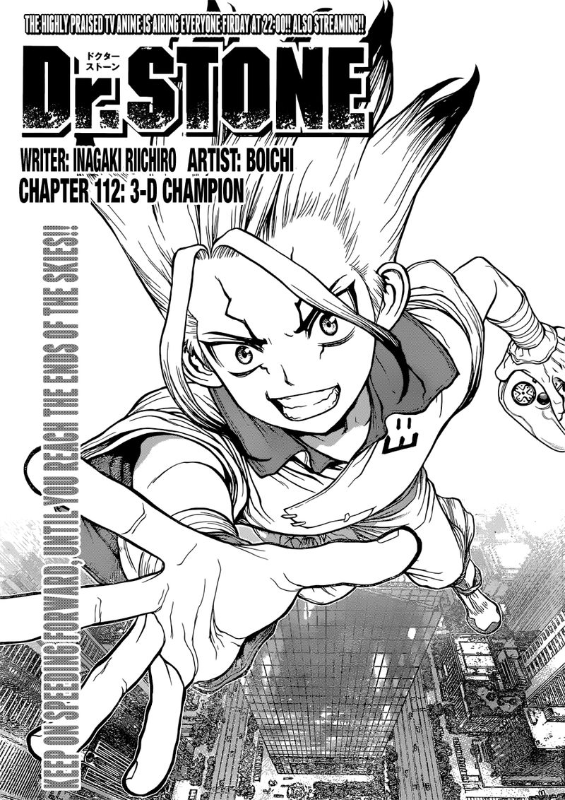 Chapter 112