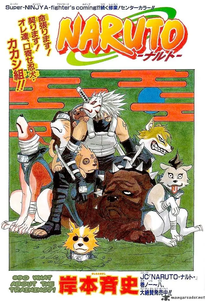 Chapter 90