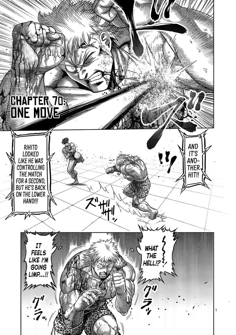 Chapter 70