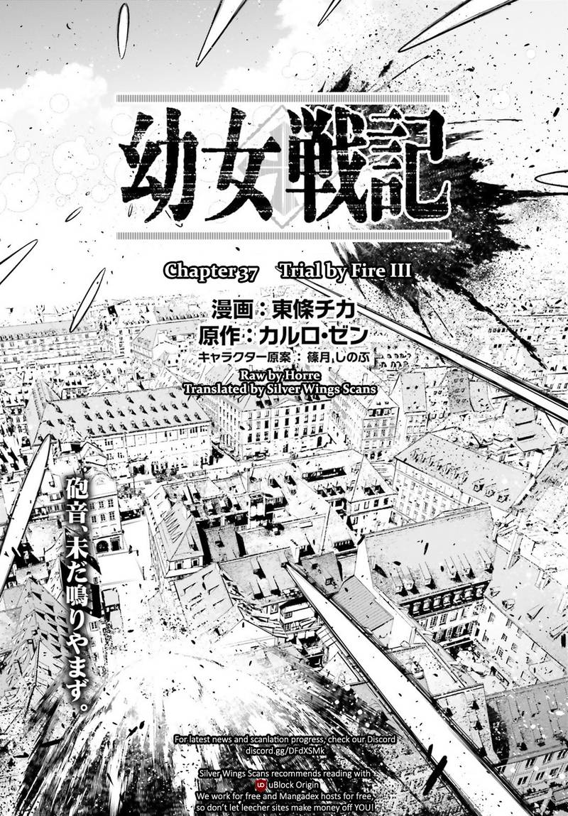 Chapter 37