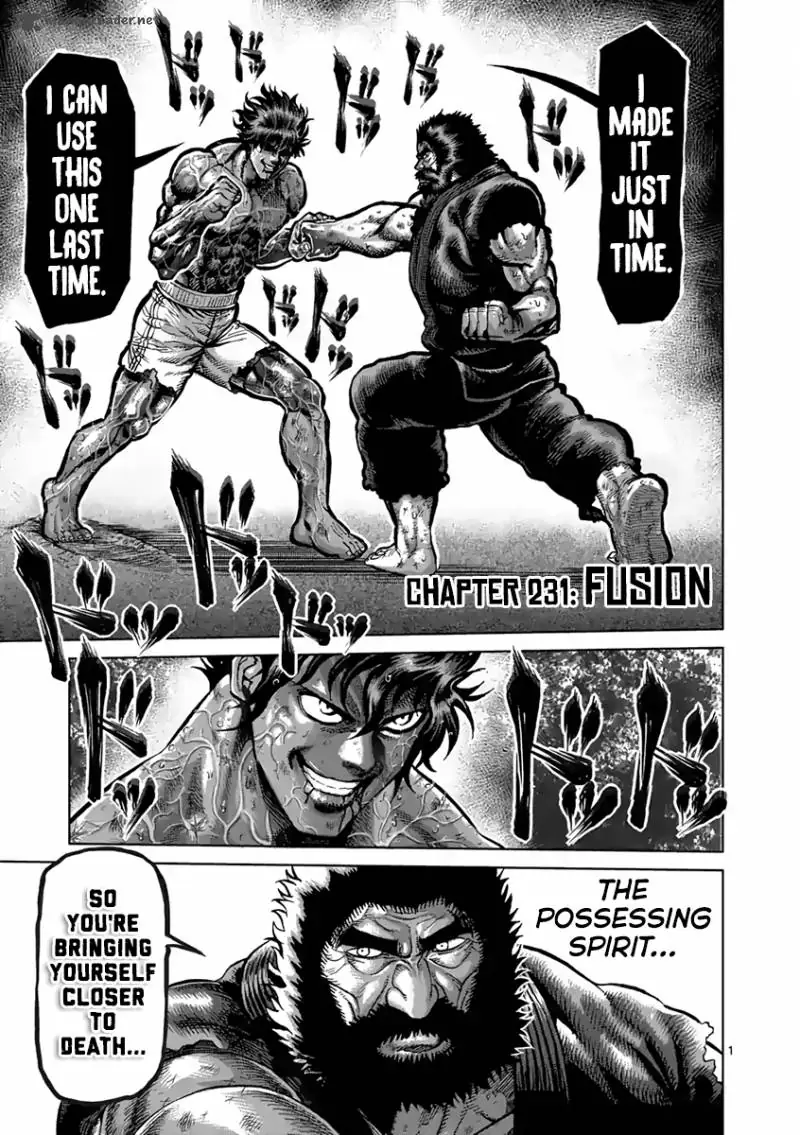 Chapter 231