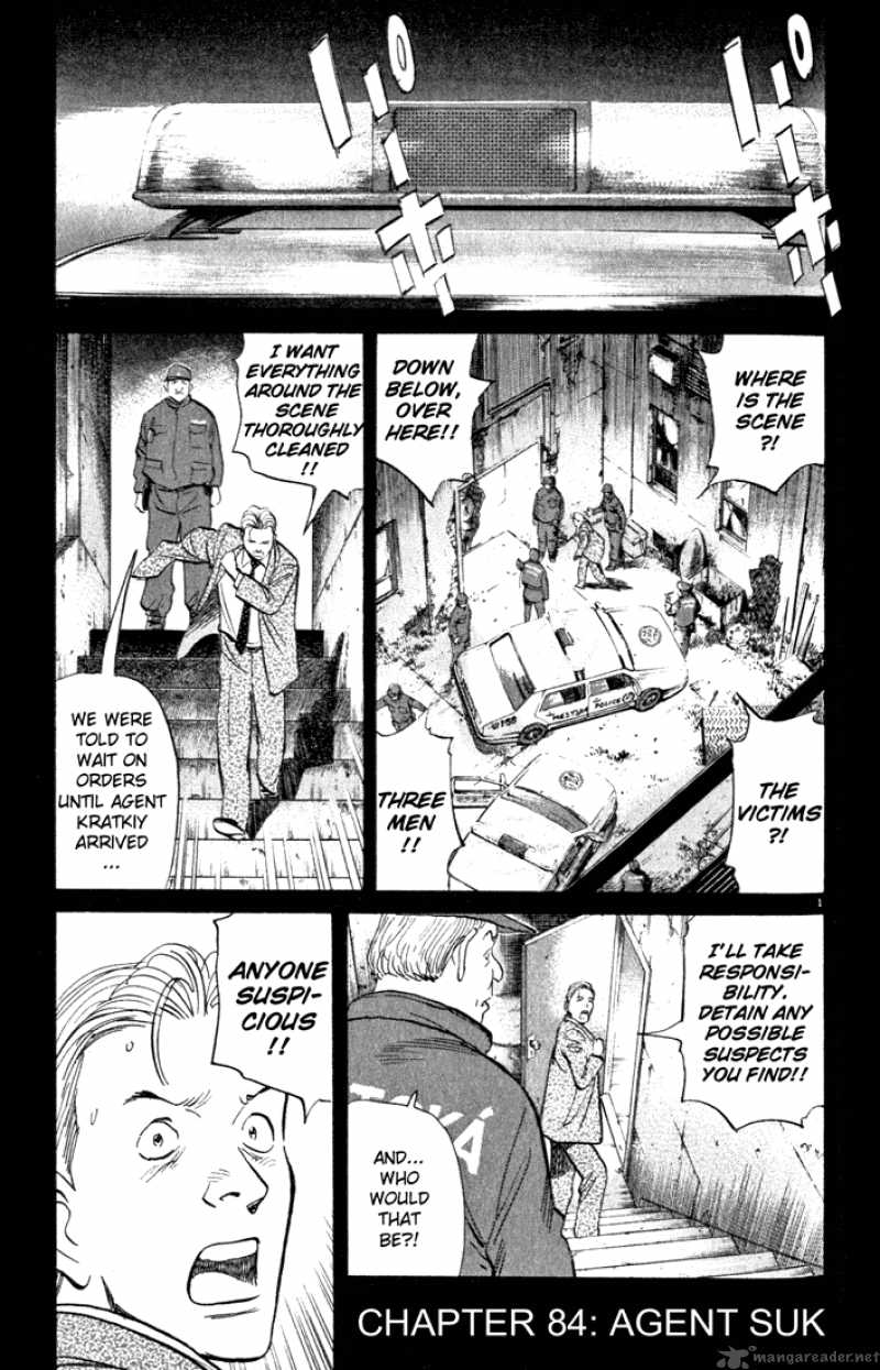 Chapter 84