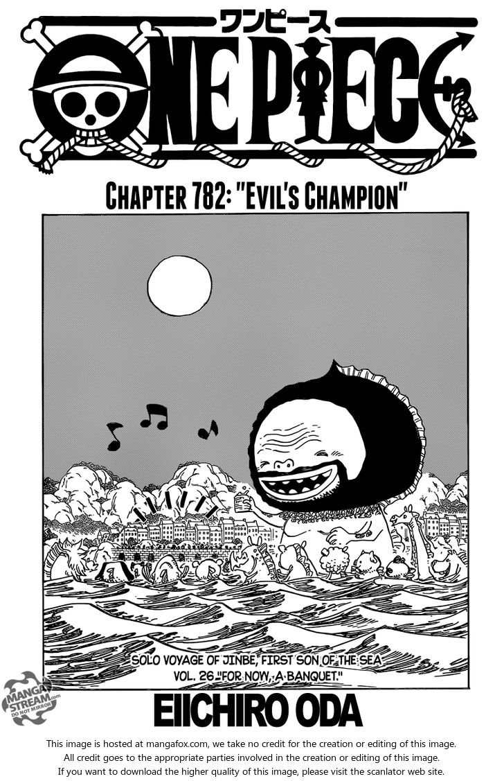 Chapter 782