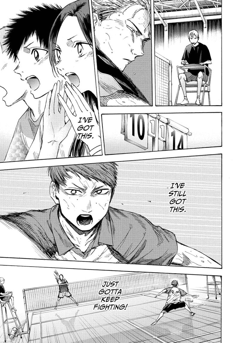Chapter 41
