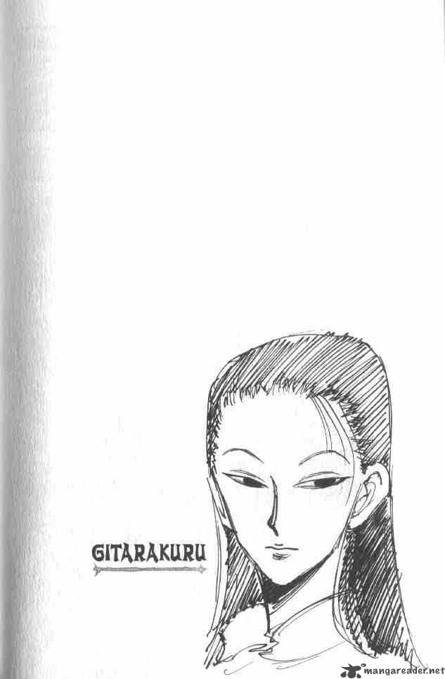 Chapter 25