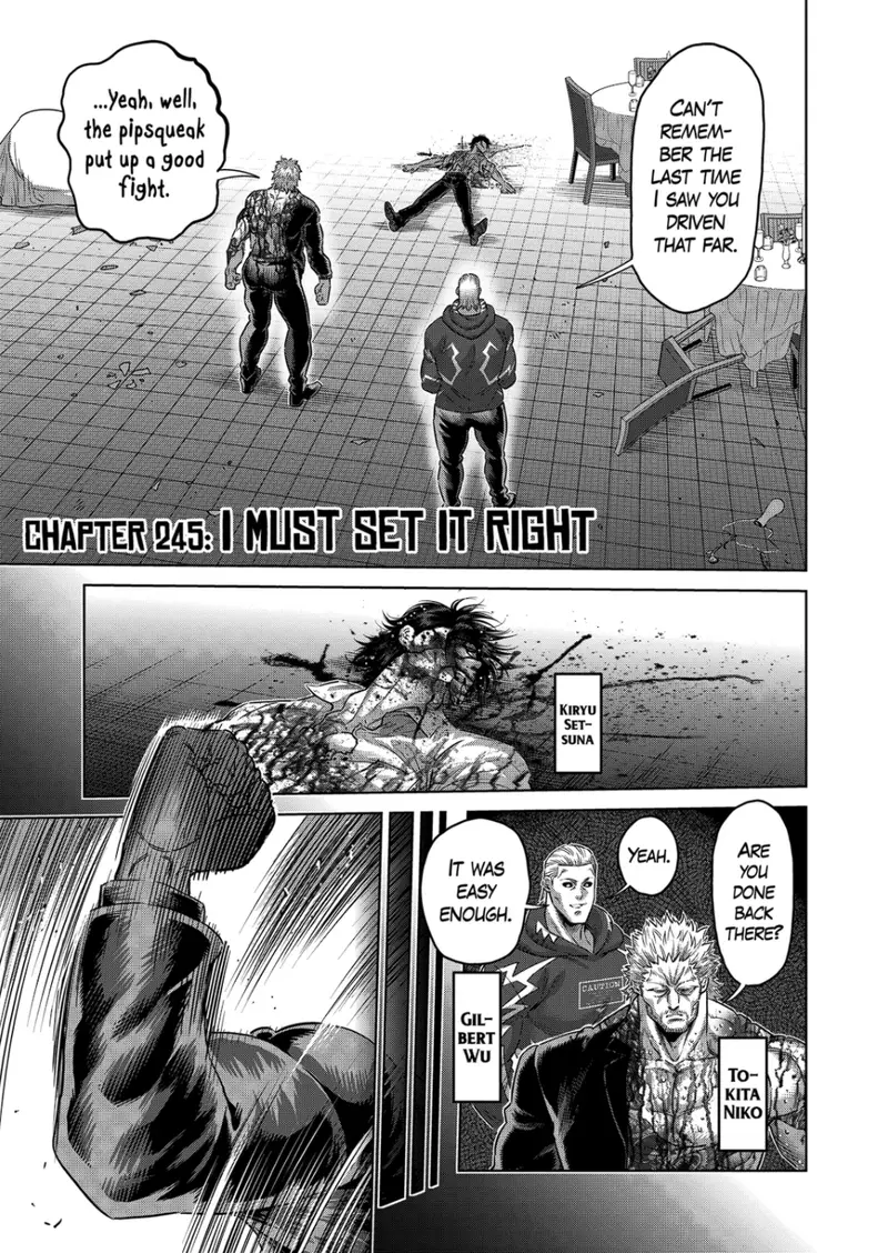 Chapter 245