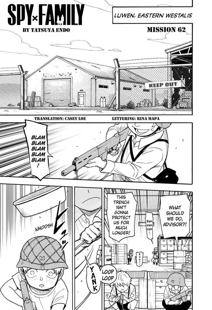 Chapter 62.1