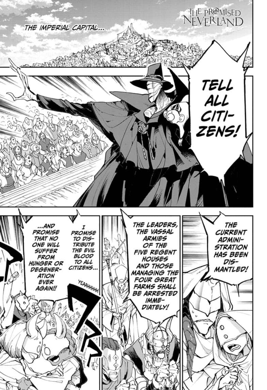 Chapter 175