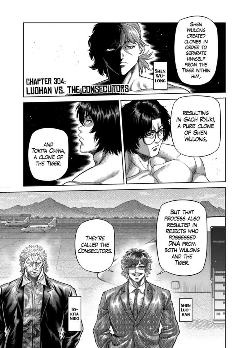 Chapter 304