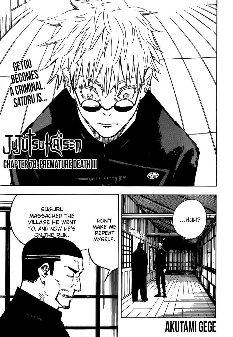 Chapter 78