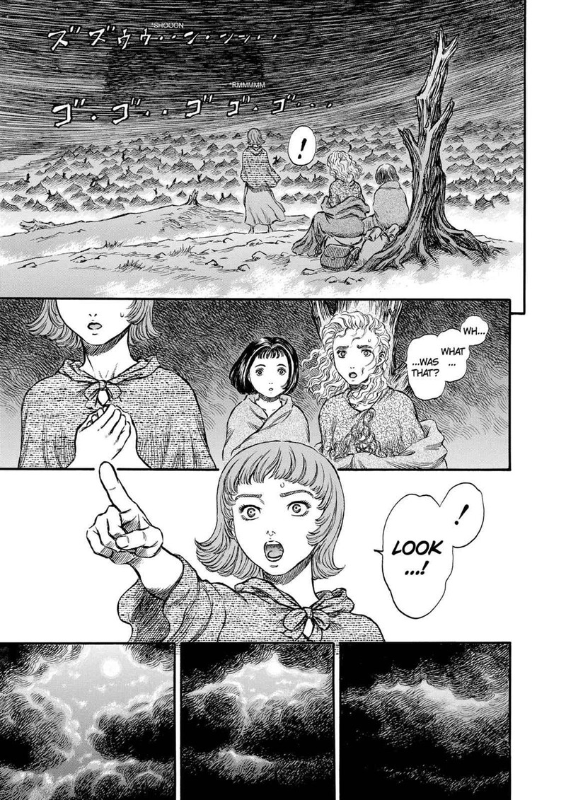 Chapter 163