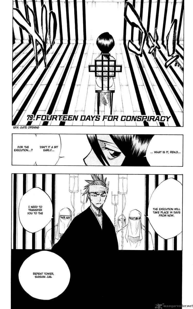 Chapter 79