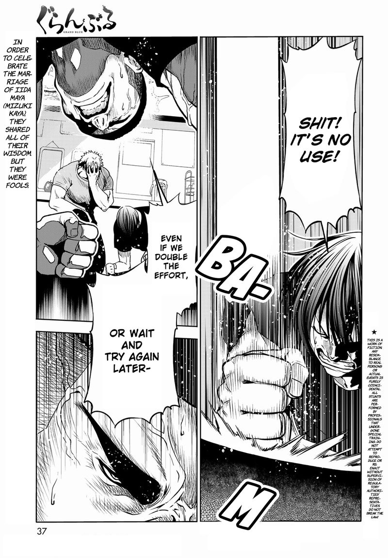 Chapter 73