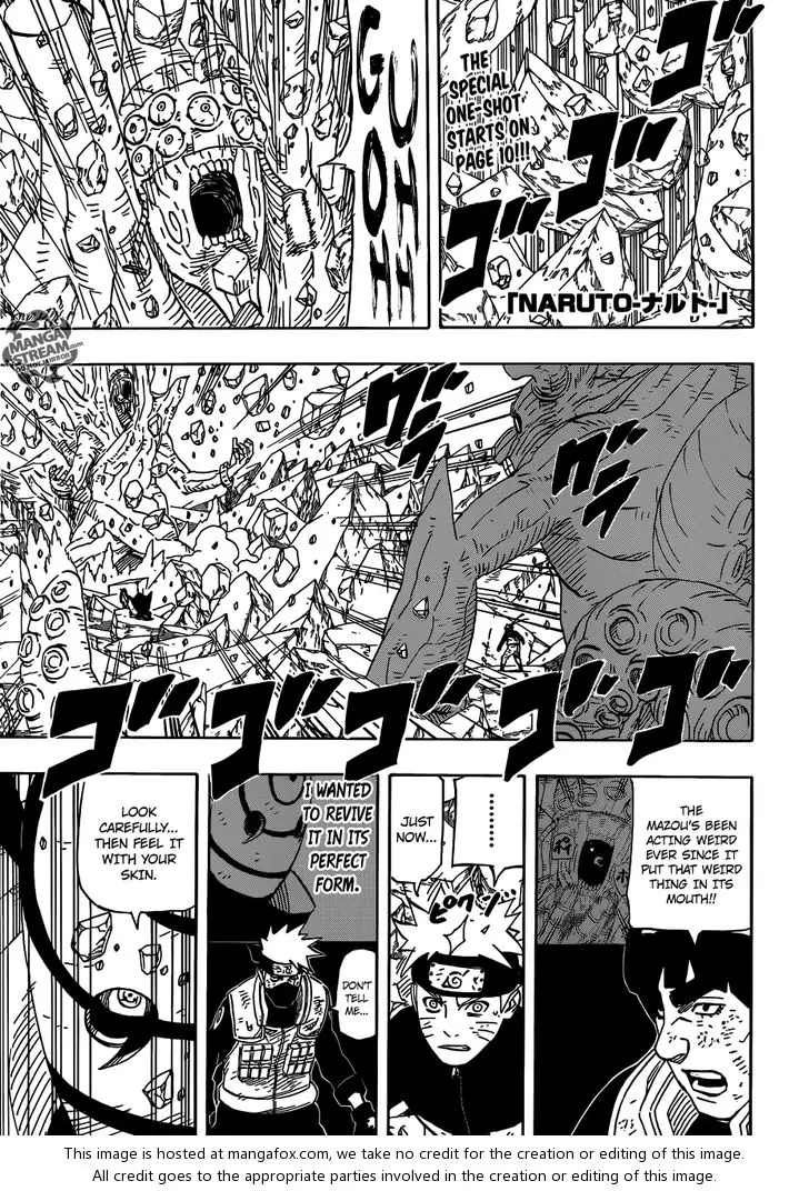 Chapter 594