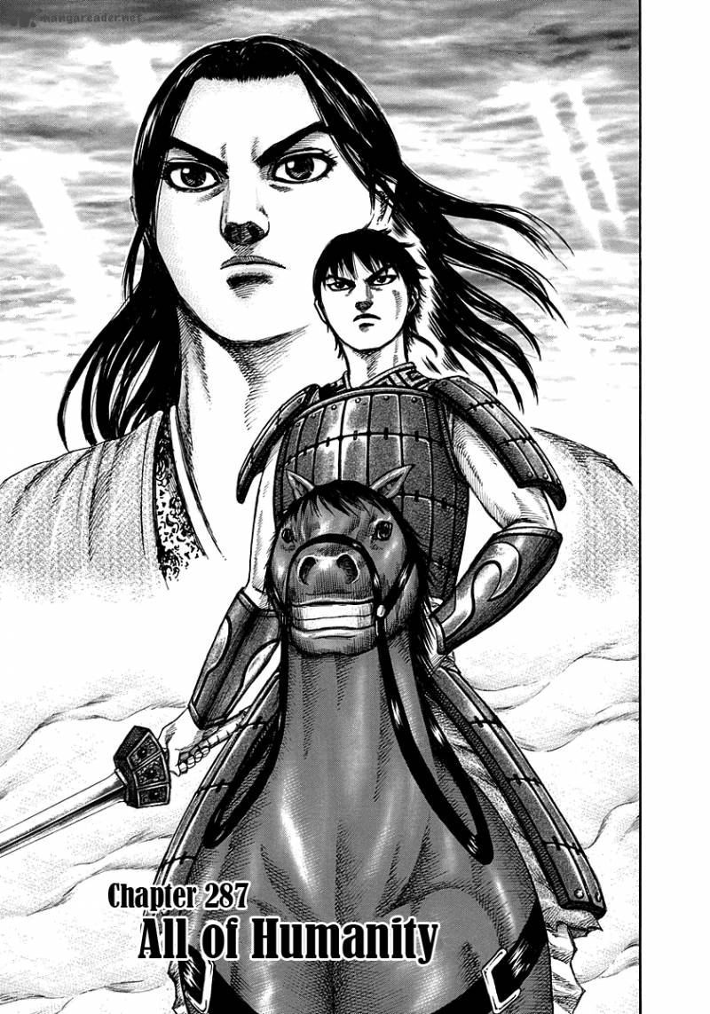 Chapter 287