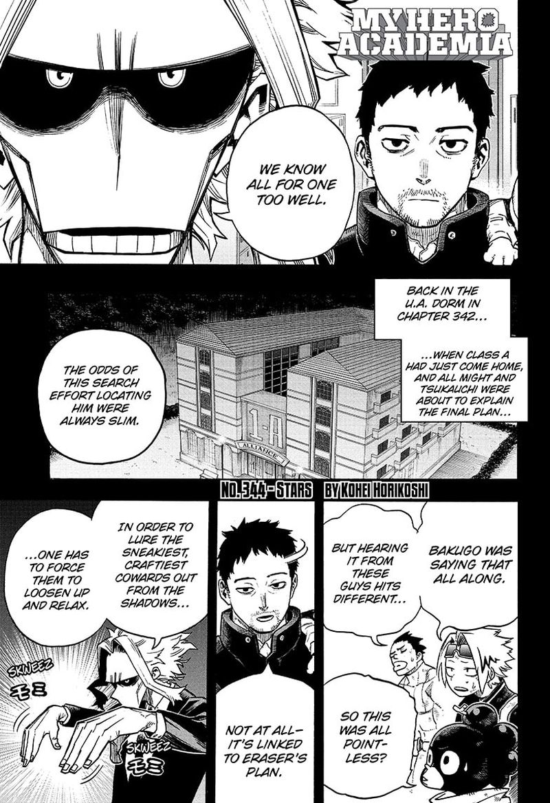 Chapter 344