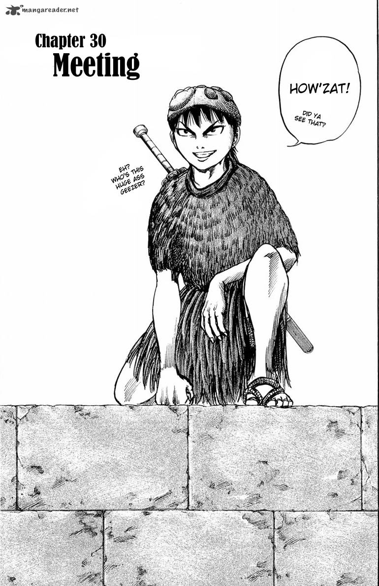 Chapter 30