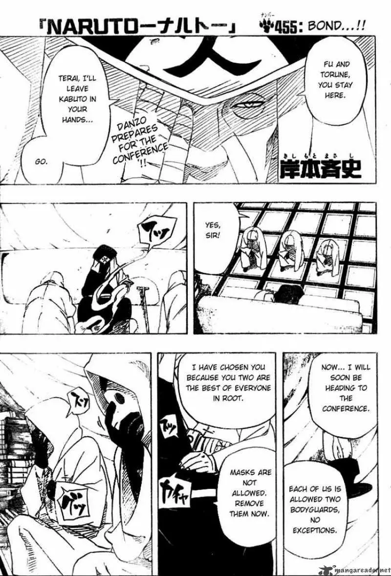 Chapter 455