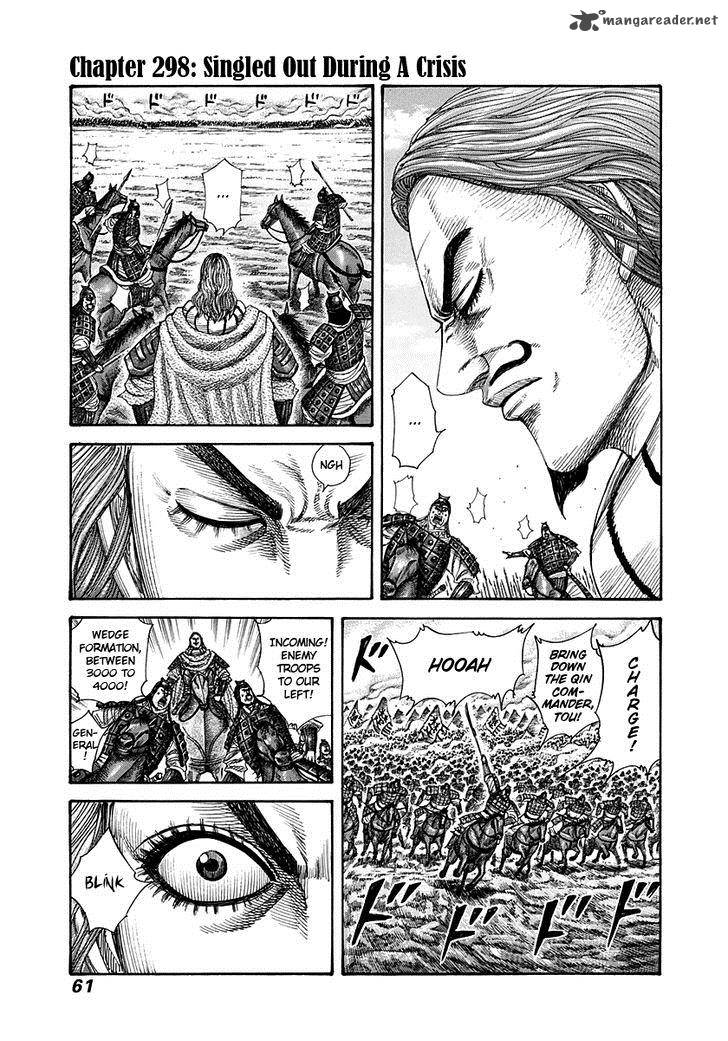 Chapter 298