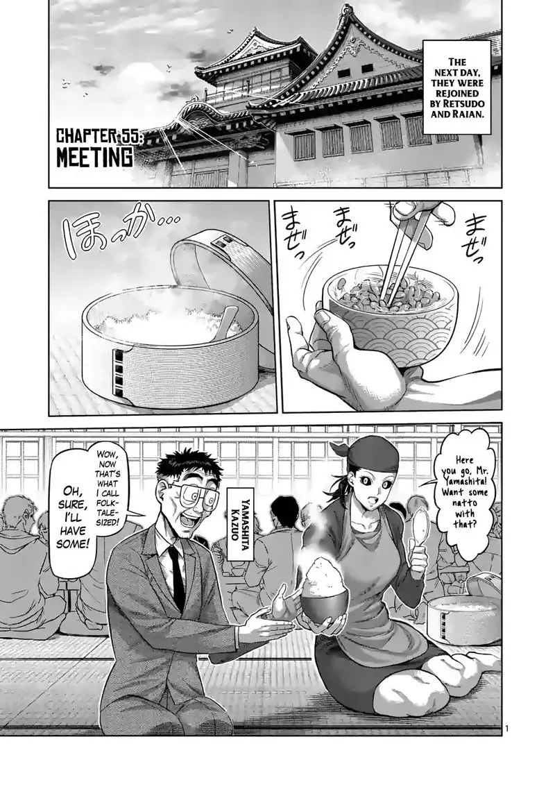 Chapter 55