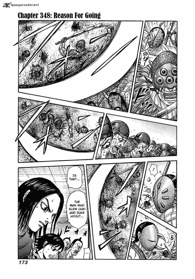 Chapter 348