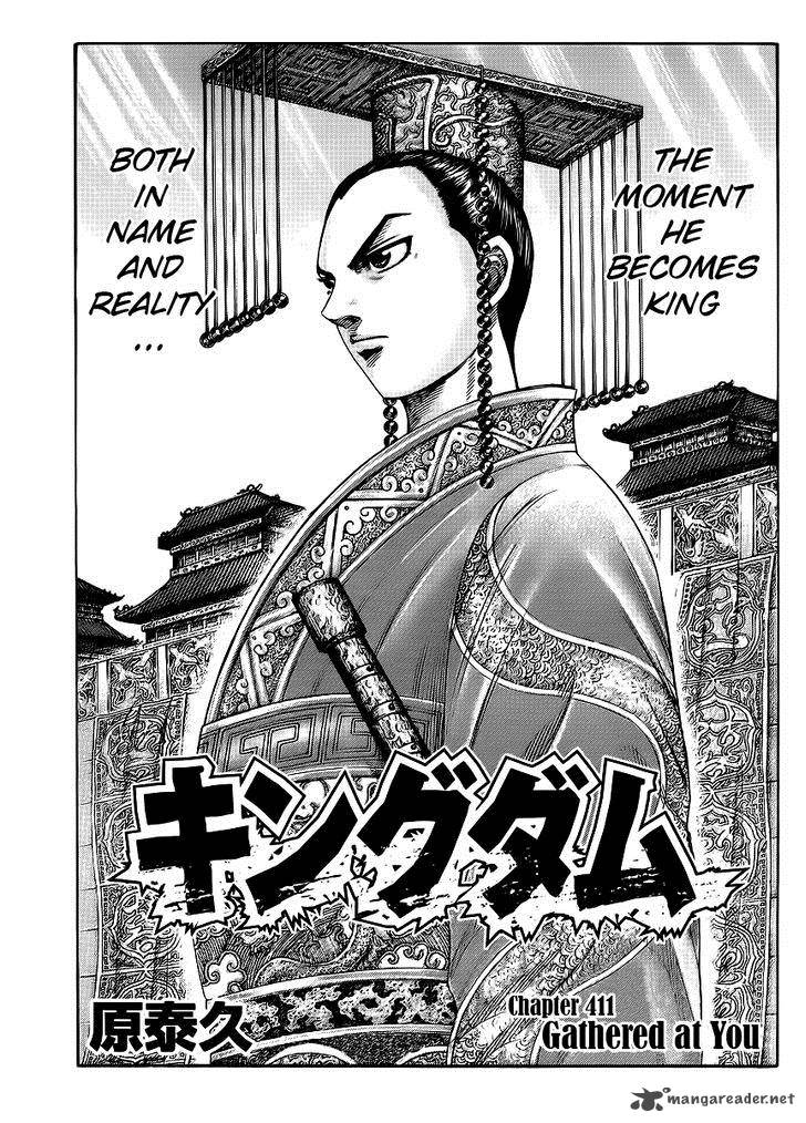 Chapter 411