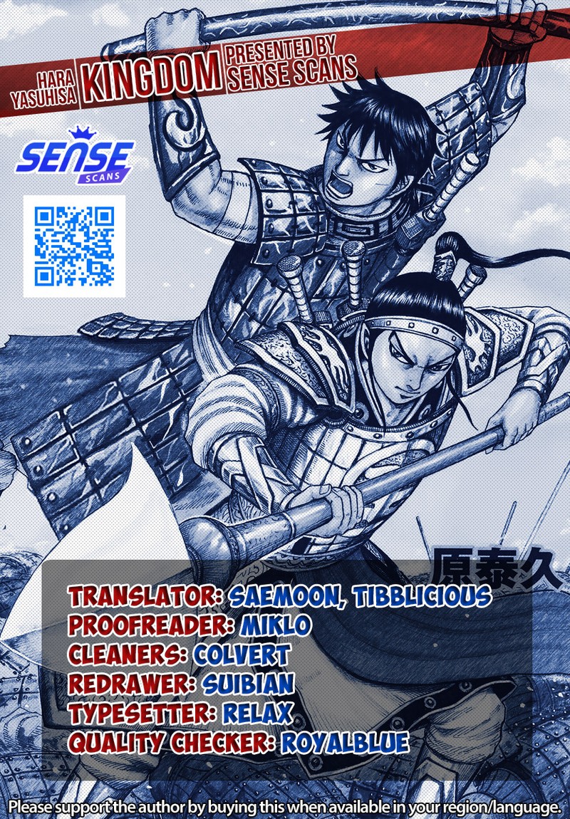 Chapter 798